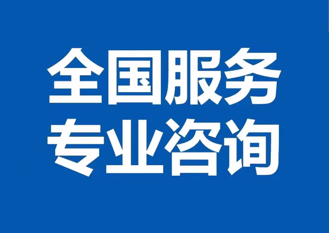 叠彩封存公积金代提